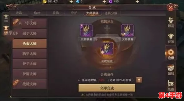 锻造大师揭秘:锻冶屋英雄谭中独特匕首合成秘籍与配方大全,助你打造致命利刃! 锻造大师揭秘:锻冶屋英雄谭中独特匕首合成秘籍与配方大全,助你打造致命利刃!