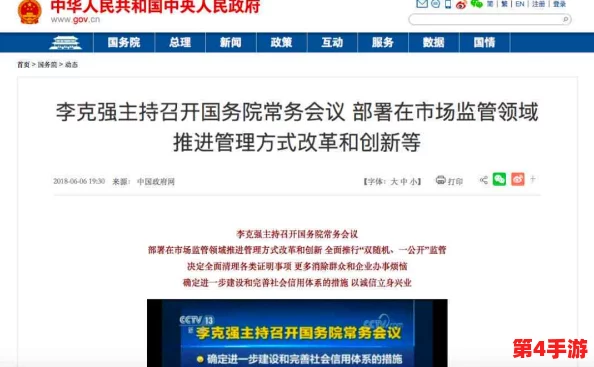 怪物联萌:全面指南——高效解除与取消共鸣的实用步骤与方法探索 怪物联萌:全面指南——高效解除与取消共鸣的实用步骤与方法探索