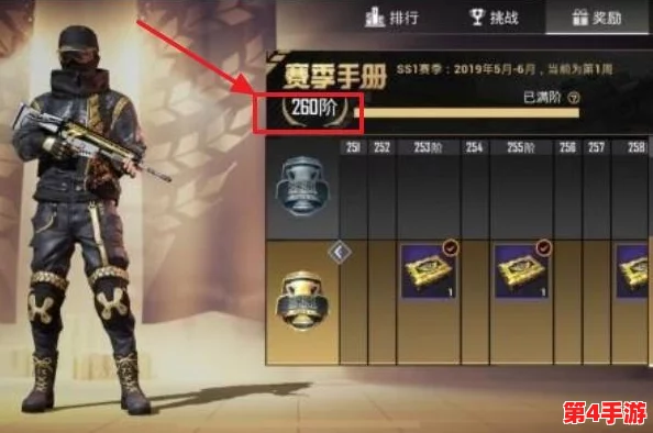 和平精英携手绊爱,独家联动套装皮肤实机展示:萌趣与战术的完美碰撞! 和平精英携手绊爱,独家联动套装皮肤实机展示:萌趣与战术的完美碰撞!