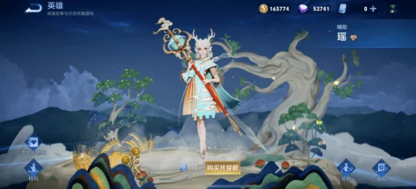 海角封神妈妈视频的背景资料与网络现象分析与影响解读