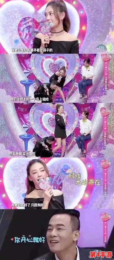 海角封神妈妈视频的背景资料与网络现象分析与影响解读