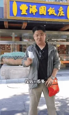 外国b站不收钱，这意味着在某些国家的B站平台上，用户可以免费观看视频内容，而无需支付任何费用