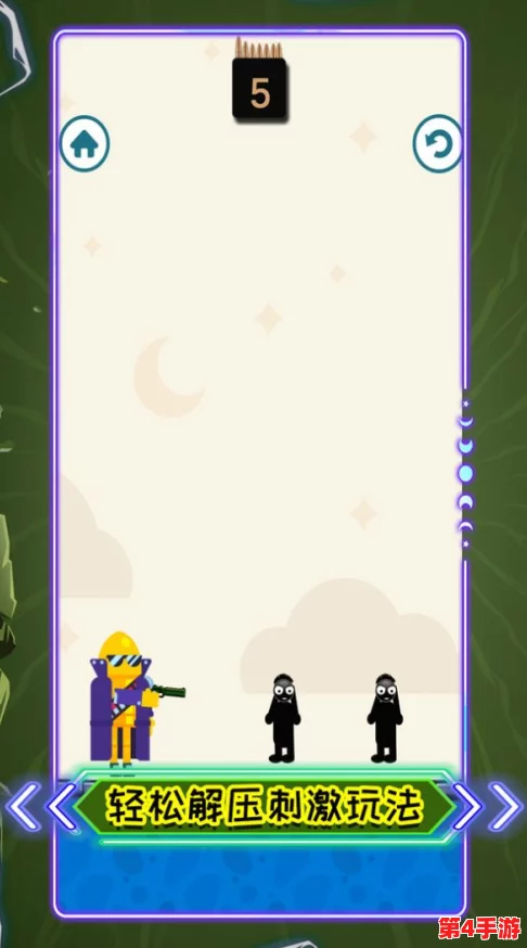 炎炎夏日挑战自我极限：解锁隐藏特殊技能的独门秘籍与实战策略