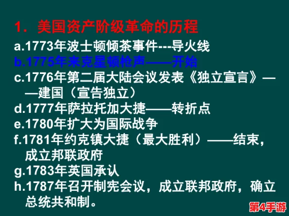 欧美贵妇性狂欢:揭示社会阶层对于快乐的不同定义和追求方式 欧美贵妇性狂欢:揭示社会阶层对于快乐的不同定义和追求方式