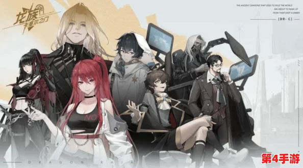 探索《龙族》卡塞尔之门:揭秘守夜人角色的非凡能力与独特魅力全览 探索《龙族》卡塞尔之门:揭秘守夜人角色的非凡能力与独特魅力全览