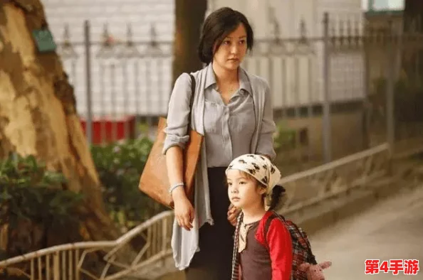 好好疼爱里面第六集李伦雅:网友评价纷纷表示剧情感人,角色演绎贴近生活,引发共鸣,值得一看! 好好疼爱里面第六集李伦雅:网友评价纷纷表示剧情感人,角色演绎贴近生活,引发共鸣,值得一看!