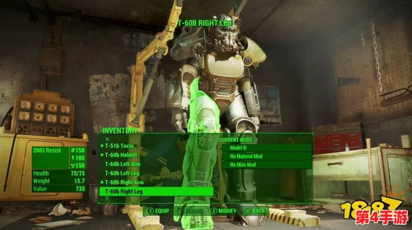 辐射4深度探索:玩家票选最具视觉吸引力的装备部件外观大赏 辐射4深度探索:玩家票选最具视觉吸引力的装备部件外观大赏