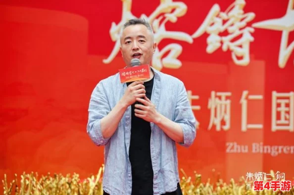 铜铜铜锵锵锵锵锵，网友评论：这个标题真有趣，让人忍不住想点进去看看里面有什么新鲜事！