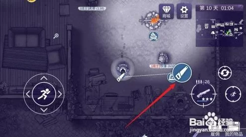 《阿瑞斯病毒2》详尽攻略：解锁螺丝刀蓝图的高效获取步骤与技巧指南