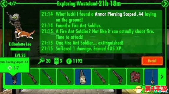 《辐射避难所Online》海伦学士全面评测：探索其独特属性与战术技能的实战价值指南