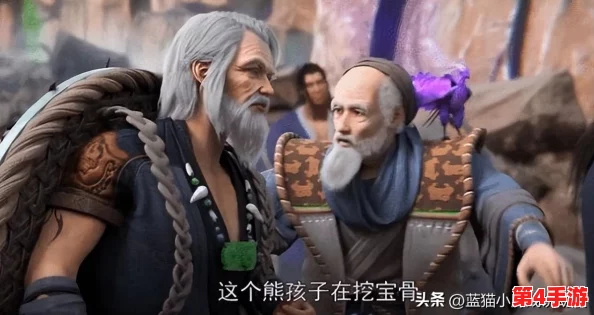 《小小仙王》尊享福利来袭：独家兑换码全收集，助力玩家飞升仙界之旅！