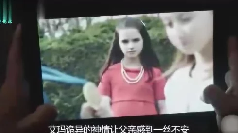 诱奷小箩莉无码视频:揭示网络世界中的道德沦丧和法律漏洞 诱奷小箩莉无码视频:揭示网络世界中的道德沦丧和法律漏洞