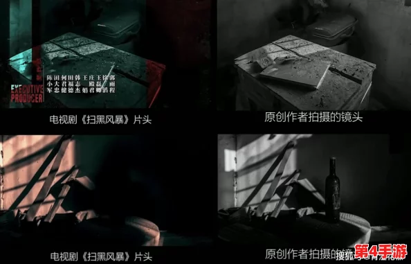 蘑菇永利黑料网曝门黑料，揭示了背后隐藏的真相与争议，引发社会广泛关注与讨论