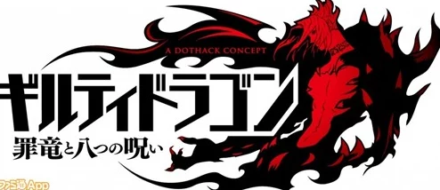 龙潮归位,凛咒加持:顶级策略搭配指南与实战应用推荐 龙潮归位,凛咒加持:顶级策略搭配指南与实战应用推荐