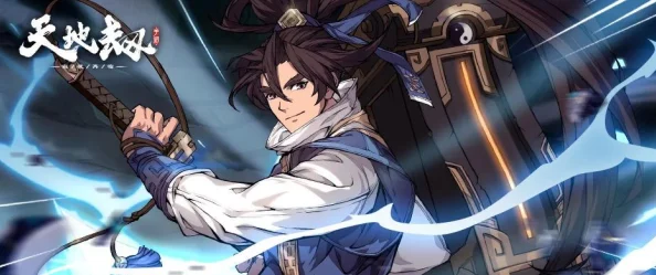 《天地劫:幽城再临》阳寰角色深度巡礼,揭秘其背后力量与幽城未知探索之旅 《天地劫:幽城再临》阳寰角色深度巡礼,揭秘其背后力量与幽城未知探索之旅