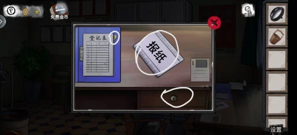 密室逃脱绝境系列9：无人医院深度挑战——张宛柠篇全攻略，解锁张菀柠关卡谜题秘籍