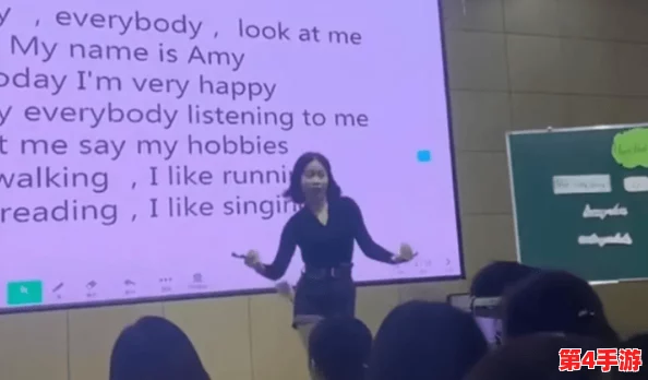 深入探讨英语老师没戴罩子c了一节课，引发了哪些课堂教学思考