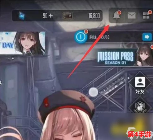 NIKKE胜利女神:高效解锁兑换码指南,轻松获取奖励的专属兑换入口详解 NIKKE胜利女神:高效解锁兑换码指南,轻松获取奖励的专属兑换入口详解