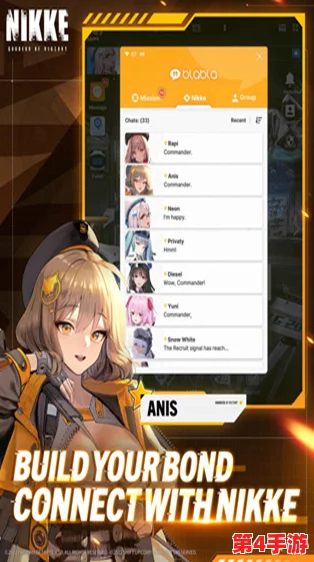 NIKKE胜利女神:高效解锁兑换码指南,轻松获取奖励的专属兑换入口详解 NIKKE胜利女神:高效解锁兑换码指南,轻松获取奖励的专属兑换入口详解