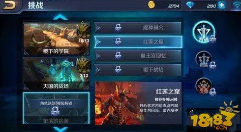 《王者荣耀星之破晓》策略指南:花木兰领衔的多元化阵容搭配艺术与实战运用 《王者荣耀星之破晓》策略指南:花木兰领衔的多元化阵容搭配艺术与实战运用