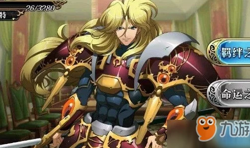 《梦幻模拟战》深度剖析:大地之盔属性优势与最佳适配英雄推荐 《梦幻模拟战》深度剖析:大地之盔属性优势与最佳适配英雄推荐