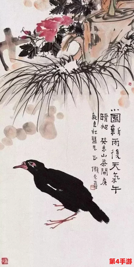 坤坤放在桃子里嗟嗟,象征着青春的脆弱与美好,反映出对生活中甜蜜与苦涩交织的深刻感悟 坤坤放在桃子里嗟嗟,象征着青春的脆弱与美好,反映出对生活中甜蜜与苦涩交织的深刻感悟