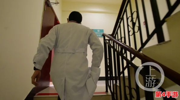 病勤楼栋1-12:探寻医院背后的故事和奇迹 病勤楼栋1-12:探寻医院背后的故事和奇迹