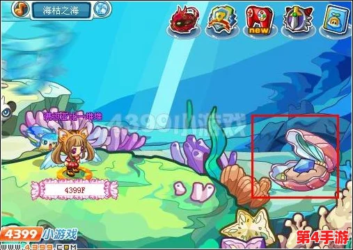 和猫娘拔萝卜游戏3.83攻略:全面技巧与策略指导 和猫娘拔萝卜游戏3.83攻略:全面技巧与策略指导