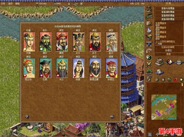 2024年度国风游戏热潮解析:探寻最受玩家追捧的五大传统文化精髓融合之作 2024年度国风游戏热潮解析:探寻最受玩家追捧的五大传统文化精髓融合之作