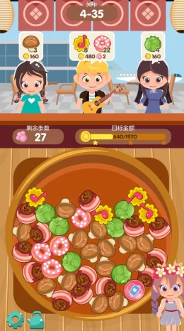 2024年必玩!热门一人火锅主题游戏中文版精选集,独享美食乐趣的沉浸式体验合辑 2024年必玩!热门一人火锅主题游戏中文版精选集,独享美食乐趣的沉浸式体验合辑