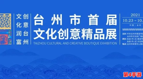 神木丽804在线精品一区:一个汇聚了丰富多样内容的平台,致力于为用户提供高质量的观看体验与互动交流 神木丽804在线精品一区:一个汇聚了丰富多样内容的平台,致力于为用户提供高质量的观看体验与互动交流