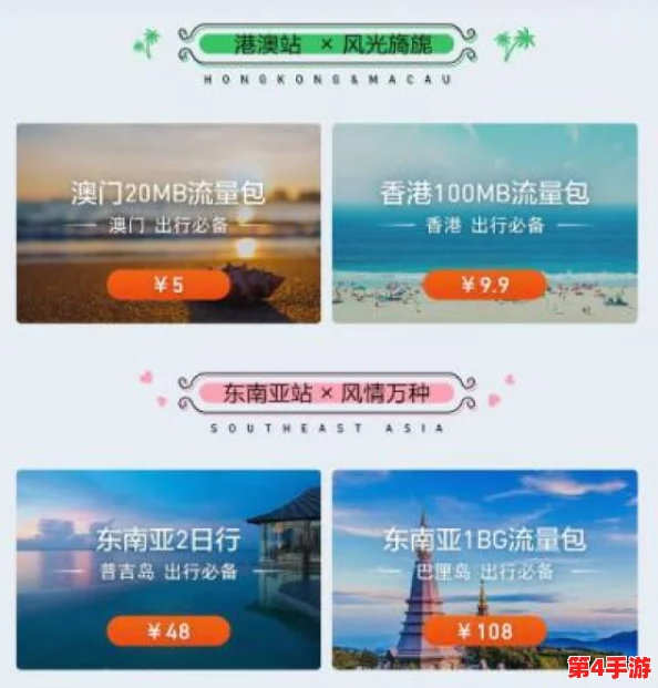 神木丽804在线精品一区:一个汇聚了丰富多样内容的平台,致力于为用户提供高质量的观看体验与互动交流 神木丽804在线精品一区:一个汇聚了丰富多样内容的平台,致力于为用户提供高质量的观看体验与互动交流