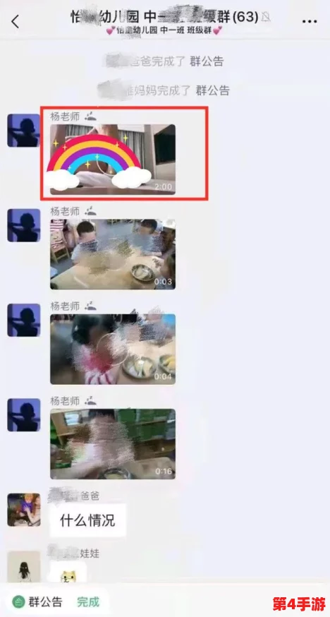 蜜桃视频网站:网友热议“蜜桃视频网站”,称其内容丰富,界面友好,是追剧的最佳选择! 蜜桃视频网站:网友热议“蜜桃视频网站”,称其内容丰富,界面友好,是追剧的最佳选择!