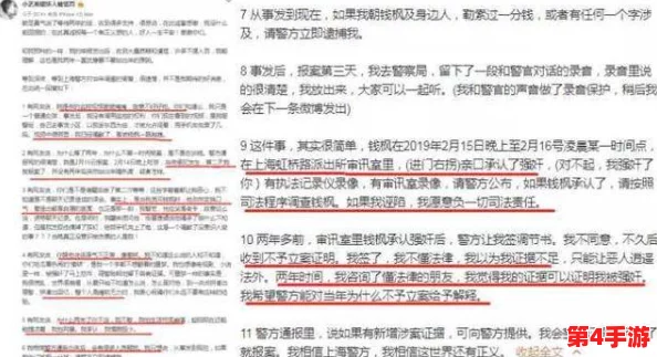 见一次面要两次:在生活中,人与人之间的交流往往需要多次互动才能加深理解与信任 见一次面要两次:在生活中,人与人之间的交流往往需要多次互动才能加深理解与信任