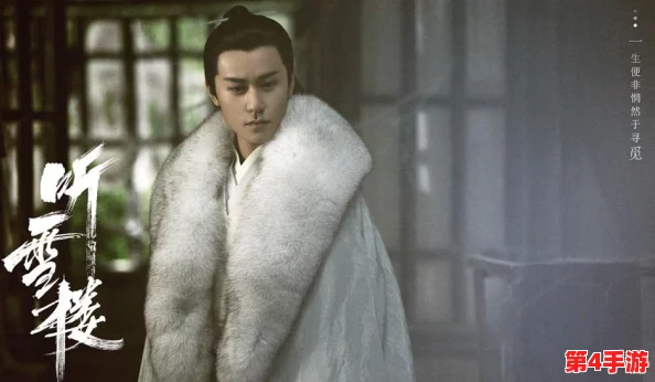 热血江湖VIP生态大揭秘:哪个层级会员数量最为庞大,影响游戏格局的深层分析! 热血江湖VIP生态大揭秘:哪个层级会员数量最为庞大,影响游戏格局的深层分析!