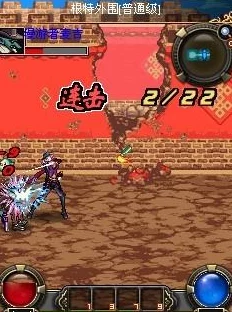 深度对比《地下城与勇士》中热门称号特性，探寻最适合你的荣耀之选