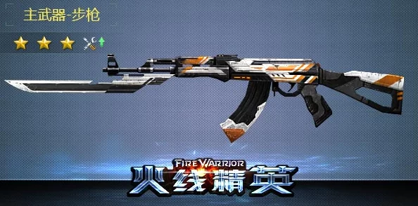 三角洲前线精英：精选支援兵战术装备指南与武器深度推荐策略