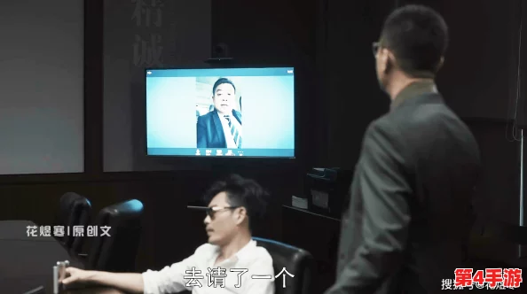 黑料社区xguα55TV:揭秘隐藏在明星背后的真实生活,精彩内幕一网打尽 黑料社区xguα55TV:揭秘隐藏在明星背后的真实生活,精彩内幕一网打尽