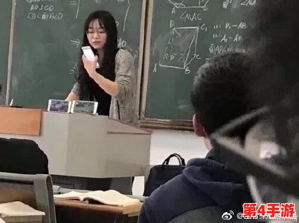 老师扒开胸让学生摸，这一行为引发了社会对师生关系和教育伦理的广泛讨论，涉及到权力、信任与界限的问题
