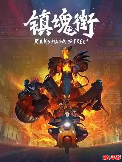 姬小满奖励别的男英雄：揭示她背后的深层动机与对男性角色的独特理解