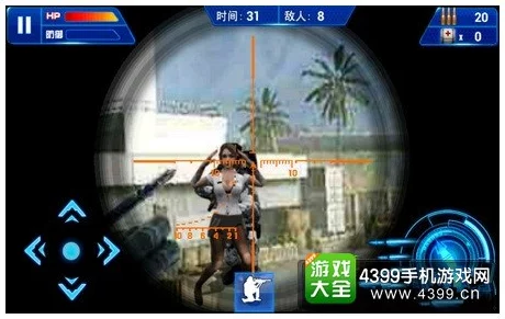 2024年必玩!精选热门狙击手游戏大赏,沉浸式手游体验等你来下载挑战顶尖射击快感! 2024年必玩!精选热门狙击手游戏大赏,沉浸式手游体验等你来下载挑战顶尖射击快感!