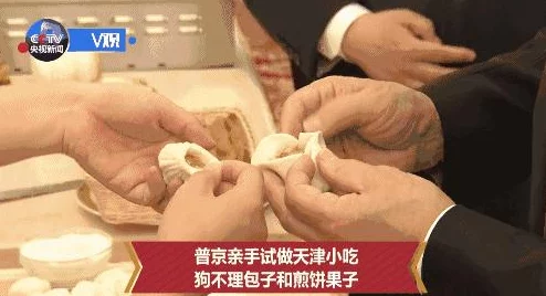“Chinese home made video”让人感受到浓厚的家庭温暖与传统文化的魅力,令人心动不已 “Chinese home made video”让人感受到浓厚的家庭温暖与传统文化的魅力,令人心动不已