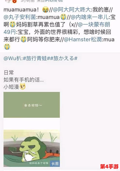 芙宁娜帮旅行者导管:为每位旅者提供无缝连接与支持,助力他们在未知的旅途中畅行无阻 芙宁娜帮旅行者导管:为每位旅者提供无缝连接与支持,助力他们在未知的旅途中畅行无阻