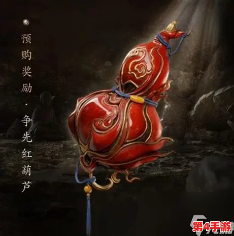 独家揭秘：黑神话悟空珍玩日限定金乌雕像，全方位攻略与独特获取途径大公开！