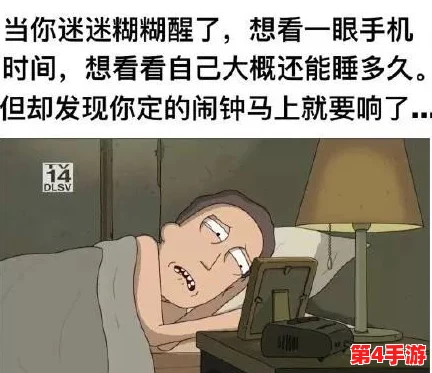 弱点73话我也要一起洗43321见解 弱点73话我也要一起洗43321见解