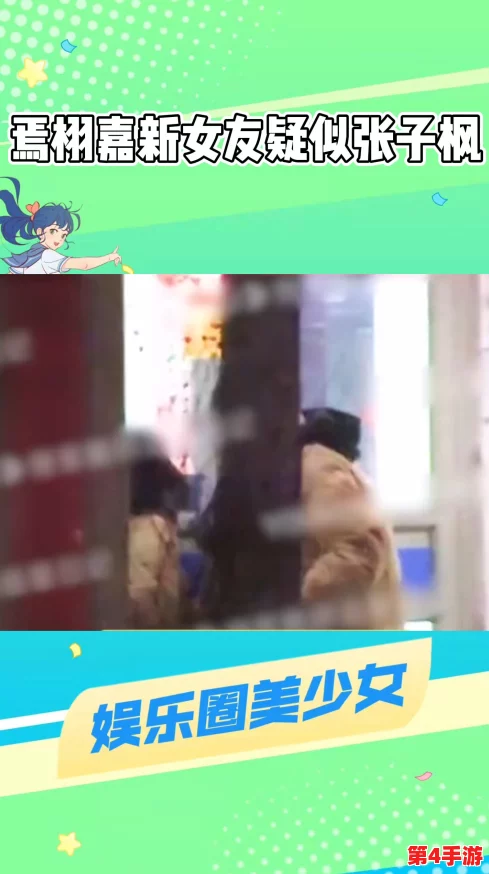 校花公交车被多人伦，揭示了社会对女性的物化与侵犯，引发人们对公共安全和道德底线的深思