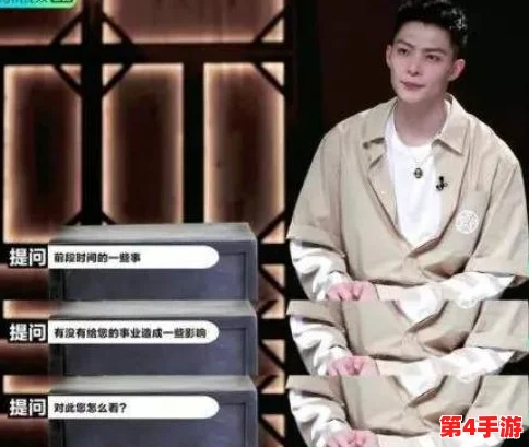 网曝吃瓜黑料泄密在线一二：揭秘明星私生活内幕，粉丝围观瓜解析