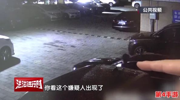 男Ji大巴进入女人的视频:探讨性别角色与社会观念的冲突与反思 男Ji大巴进入女人的视频:探讨性别角色与社会观念的冲突与反思