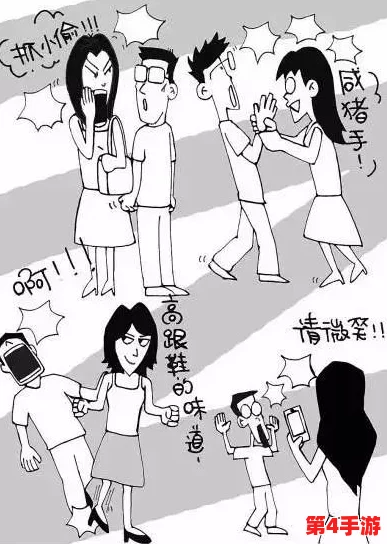 班长让我吃他 我脱她衣服:从校园人际关系看青少年性教育的必要性 班长让我吃他 我脱她衣服:从校园人际关系看青少年性教育的必要性