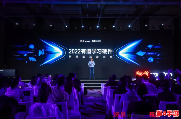 2024年学习新纪元:探索寓教于乐的游戏盛宴,精选最潮学习与娱乐融合应用汇总 2024年学习新纪元:探索寓教于乐的游戏盛宴,精选最潮学习与娱乐融合应用汇总